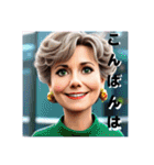 私の一言pat6（個別スタンプ：11）