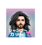 私の一言pat6（個別スタンプ：13）