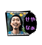 私の一言pat6（個別スタンプ：15）