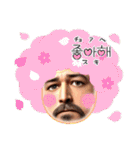 私の一言pat6（個別スタンプ：18）