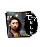私の一言pat6（個別スタンプ：19）