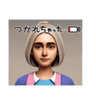 私の一言pat6（個別スタンプ：20）