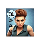 私の一言pat6（個別スタンプ：23）