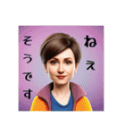 私の一言pat6（個別スタンプ：25）