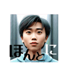 私の一言pat6（個別スタンプ：29）