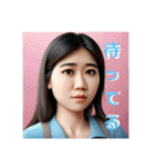 私の一言pat6（個別スタンプ：30）