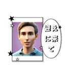 私の一言pat6（個別スタンプ：31）