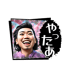 私の一言pat6（個別スタンプ：33）