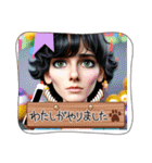 私の一言pat6（個別スタンプ：40）
