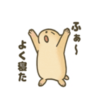 ちびっこげっ歯類の日常（個別スタンプ：31）