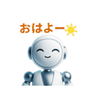 チャットくん★毎日つかえるスタンプ（個別スタンプ：1）