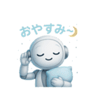 チャットくん★毎日つかえるスタンプ（個別スタンプ：2）