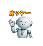 チャットくん★毎日つかえるスタンプ（個別スタンプ：4）