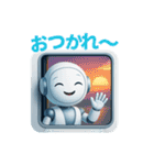 チャットくん★毎日つかえるスタンプ（個別スタンプ：6）