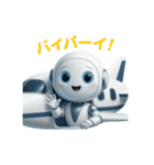 チャットくん★毎日つかえるスタンプ（個別スタンプ：8）