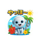チャットくん★毎日つかえるスタンプ（個別スタンプ：9）