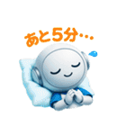 チャットくん★毎日つかえるスタンプ（個別スタンプ：11）
