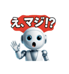 チャットくん★毎日つかえるスタンプ（個別スタンプ：16）