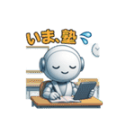 チャットくん★毎日つかえるスタンプ（個別スタンプ：24）