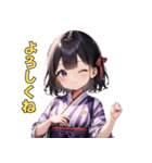 ゆかたガールの日常（個別スタンプ：2）