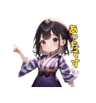 ゆかたガールの日常（個別スタンプ：4）