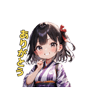 ゆかたガールの日常（個別スタンプ：5）