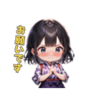ゆかたガールの日常（個別スタンプ：7）