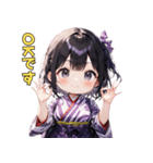 ゆかたガールの日常（個別スタンプ：8）