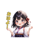 ゆかたガールの日常（個別スタンプ：11）