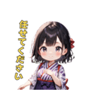 ゆかたガールの日常（個別スタンプ：13）
