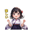 ゆかたガールの日常（個別スタンプ：15）