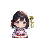 ゆかたガールの日常（個別スタンプ：16）