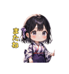 ゆかたガールの日常（個別スタンプ：18）