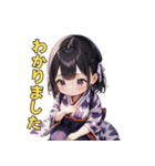 ゆかたガールの日常（個別スタンプ：19）