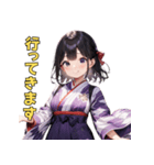 ゆかたガールの日常（個別スタンプ：21）