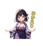 ゆかたガールの日常（個別スタンプ：22）