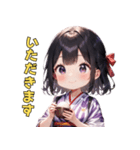 ゆかたガールの日常（個別スタンプ：24）