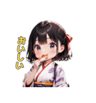 ゆかたガールの日常（個別スタンプ：25）