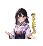 ゆかたガールの日常（個別スタンプ：28）
