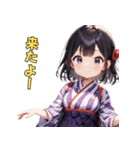 ゆかたガールの日常（個別スタンプ：29）