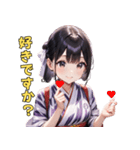 ゆかたガールの日常（個別スタンプ：31）