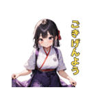 ゆかたガールの日常（個別スタンプ：34）