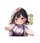 ゆかたガールの日常（個別スタンプ：35）