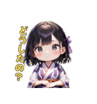 ゆかたガールの日常（個別スタンプ：38）