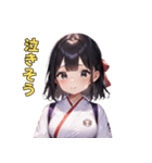 ゆかたガールの日常（個別スタンプ：39）