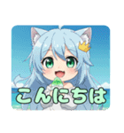 かき氷をたくさん食べる精霊みなみちゃん（個別スタンプ：4）