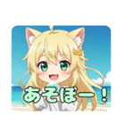 かき氷をたくさん食べる精霊みなみちゃん（個別スタンプ：5）