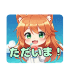 かき氷をたくさん食べる精霊みなみちゃん（個別スタンプ：7）