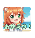 かき氷をたくさん食べる精霊みなみちゃん（個別スタンプ：8）