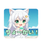 かき氷をたくさん食べる精霊みなみちゃん（個別スタンプ：11）